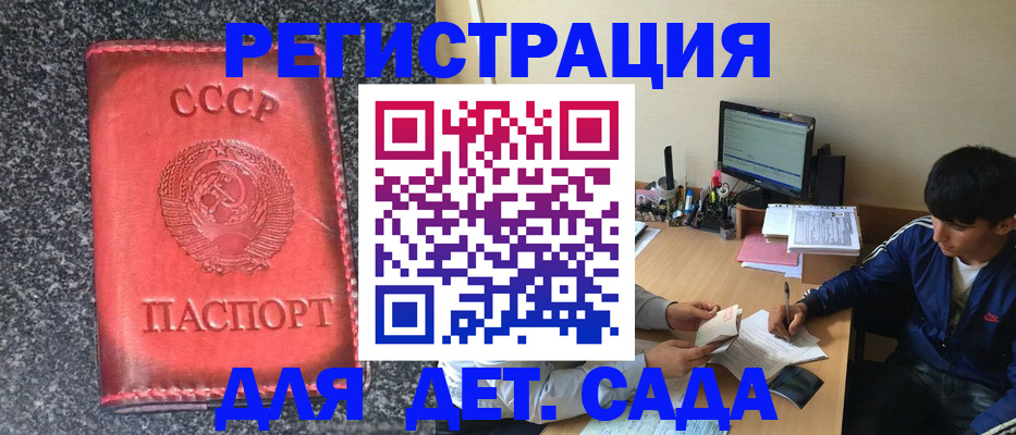 форма 3 в Нерюнгри